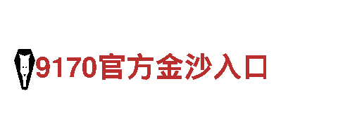 探索656娱乐彩，畅享独特旅游体验！